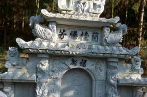玉树藏族自治州曲麻莱县石材雕刻样板